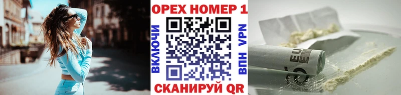 Наркошоп купить Канабис  Метадон  МЕФ  Alpha PVP  Цоци-Юрт