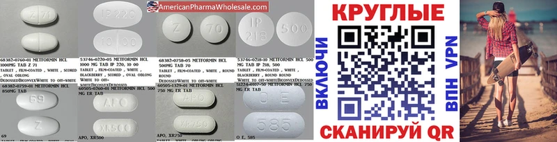 Купить  Цоци-Юрт  ЭКСТАЗИ mix 