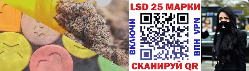 Купить  Цоци-Юрт  ЛСД экстази кислота 