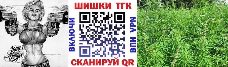 Купить  Цоци-Юрт  МАРИХУАНА LSD WEED 